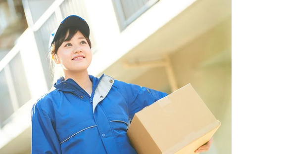 PROGROWの求人情報ページへ