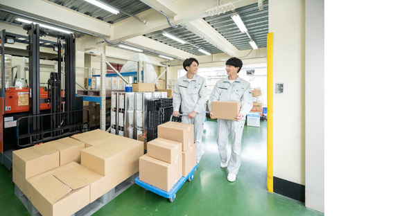 株式会社プライムワーク/藤沢市13【004】の求人情報ページへ