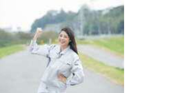 株式会社プライムワーク/藤沢市23【001】の求人情報ページへ