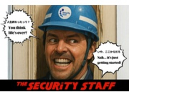 株式会社第二章(転職相談事業部)の求人情報ページへ