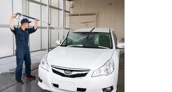 オトロン　鹿沼インター店の求人情報ページへ