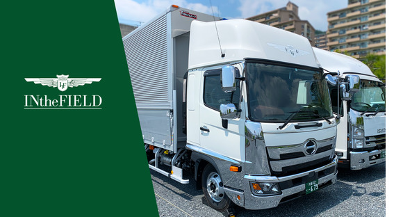 株式会社インザフィールドの求人メインイメージ