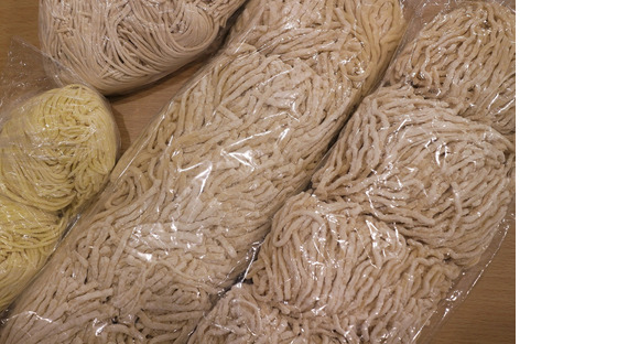 有限会社アコールコーポレーションの求人メインイメージ