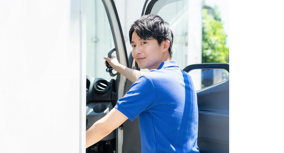 株式会社コダ運輸の求人情報ページへ