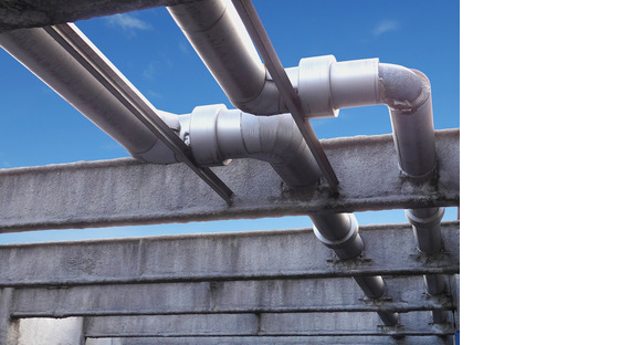 昭建設備工業株式会社の求人情報ページへ