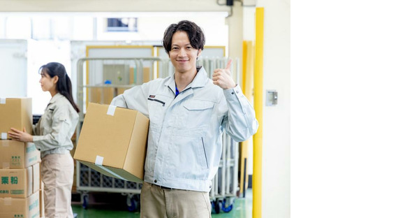 フジ技研株式会社_009の求人情報ページへ