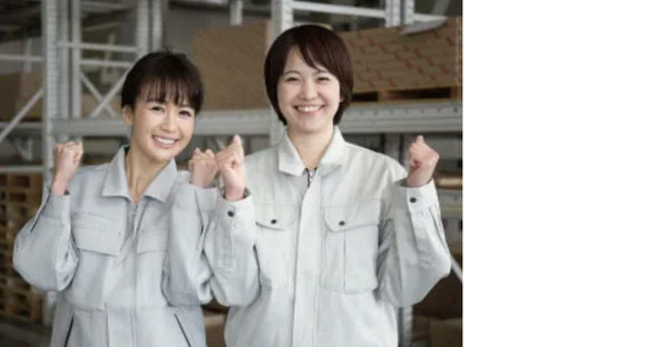 パーソルファクトリーパートナーズ株式会社【PHO】08/A88-007226の求人情報ページへ