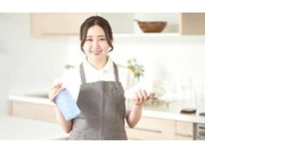 株式会社ニックの求人メインイメージ