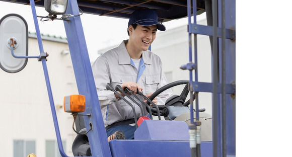 イチビキ株式会社の求人情報ページへ