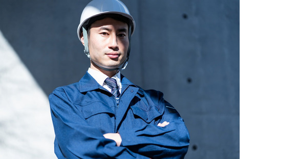 株式会社ジエムコの求人メインイメージ