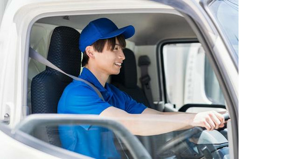 ハコブ株式会社の求人情報ページへ