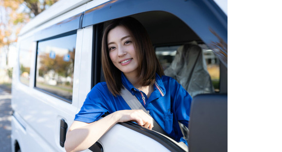 ハコブ株式会社の求人情報ページへ