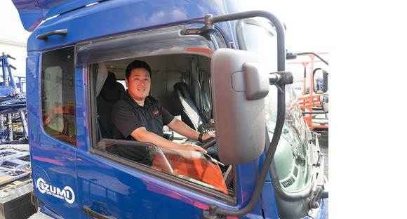 泉車輛輸送株式会社の求人情報ページへ
