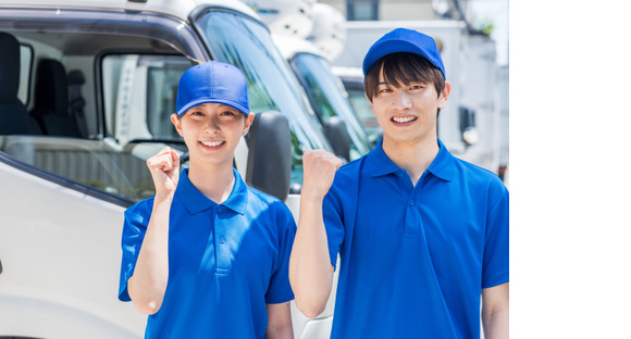 株式会社カイトシステムの求人情報ページへ