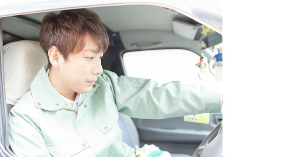 有限会社 Tackの求人情報ページへ