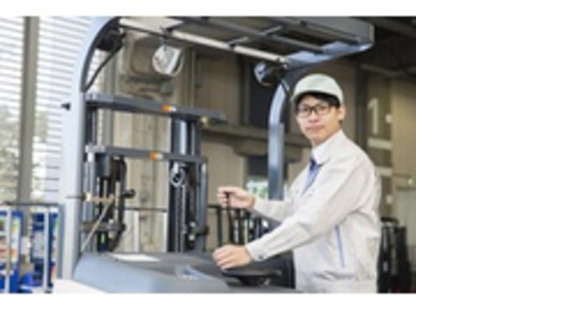 UTエージェント株式会社 北日本CSの求人情報ページへ