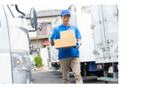 株式会社エクスプレス・エージェントの求人情報ページへ