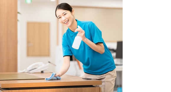 株式会社アスクゲートイースト 北見店(9263)の求人情報ページへ