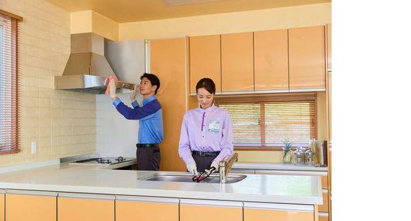 ダスキン大町支店　サービスマスター（プロのお掃除スタッフ）正社員の求人情報ページへ