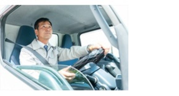 株式会社エクスプレス・エージェントの求人メインイメージ