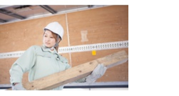 株式会社エクスプレス・エージェントの求人情報ページへ