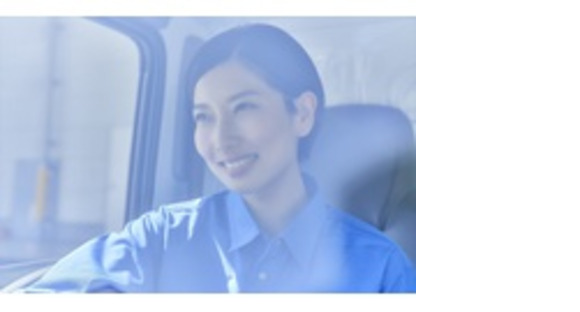 株式会社エクスプレス・エージェントの求人メインイメージ