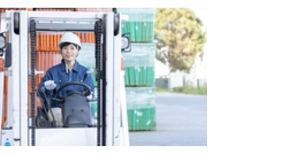 株式会社エクスプレス・エージェントの求人情報ページへ