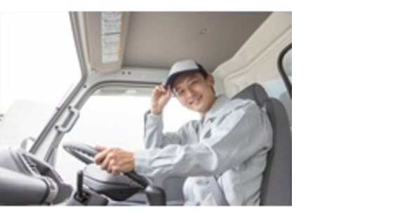 株式会社エクスプレス・エージェントの求人情報ページへ