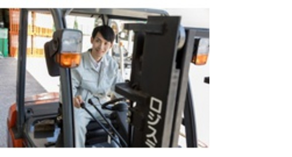 株式会社エクスプレス・エージェントの求人情報ページへ