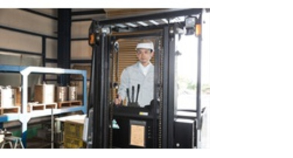 株式会社エクスプレス・エージェントの求人情報ページへ