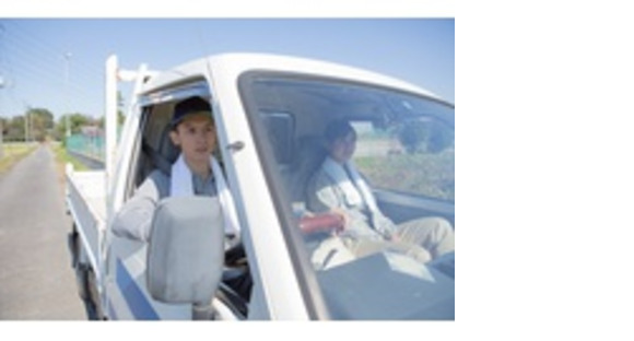 株式会社エクスプレス・エージェントの求人メインイメージ