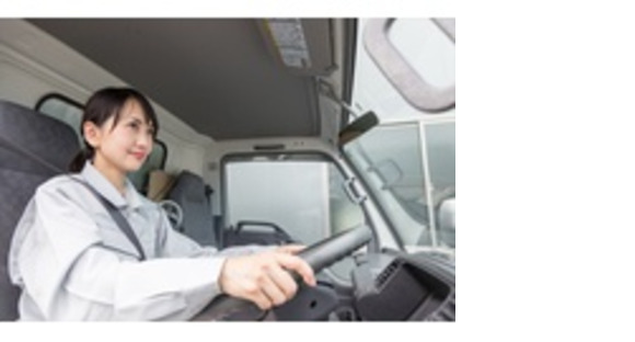 株式会社エクスプレス・エージェントの求人情報ページへ