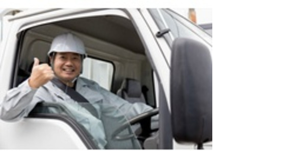 株式会社エクスプレス・エージェントの求人メインイメージ