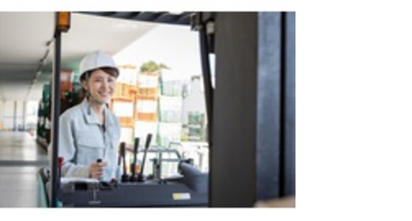 株式会社エクスプレス・エージェントの求人情報ページへ