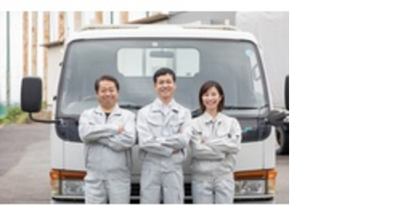 株式会社エクスプレス・エージェントの求人情報ページへ