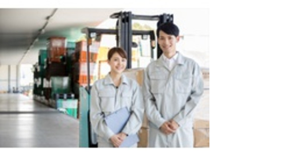 株式会社エクスプレス・エージェントの求人情報ページへ