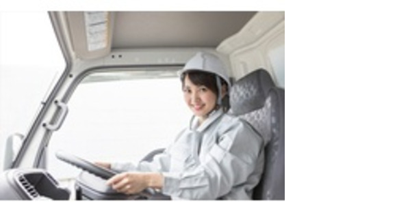 株式会社エクスプレス・エージェントの求人メインイメージ