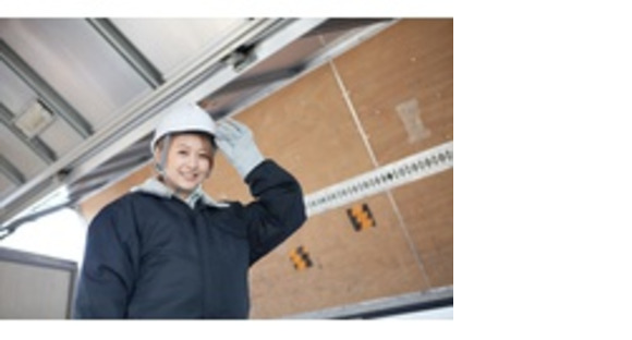 株式会社エクスプレス・エージェントの求人メインイメージ