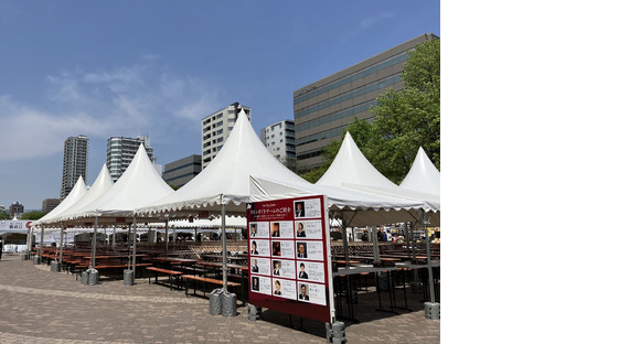 株式会社ケンズプランニングの求人メインイメージ