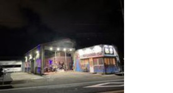 株式会社ウルソーの求人情報ページへ