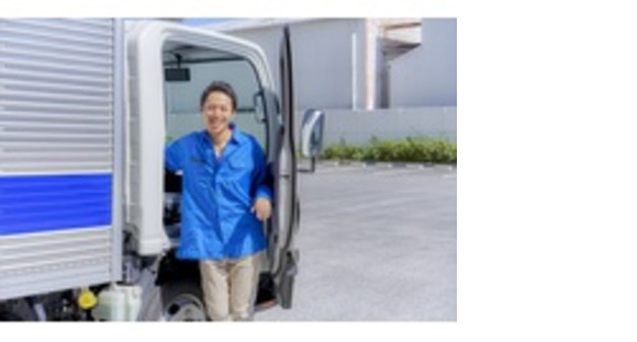 株式会社エクスプレス・エージェントの求人メインイメージ