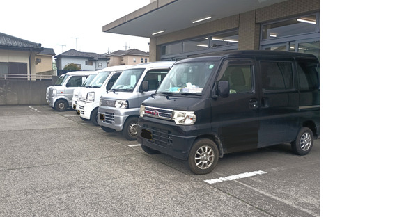 株式会社ポスタル福島の求人メインイメージ