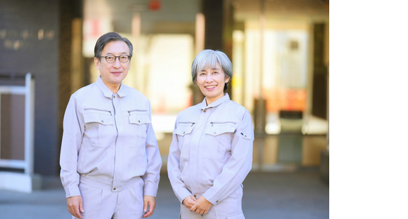 有限会社伸光サービスの求人メインイメージ