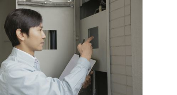 株式会社サンエレックスの求人情報ページへ