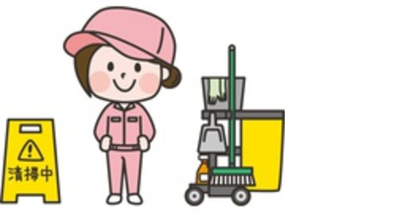 株式会社ニックの求人メインイメージ