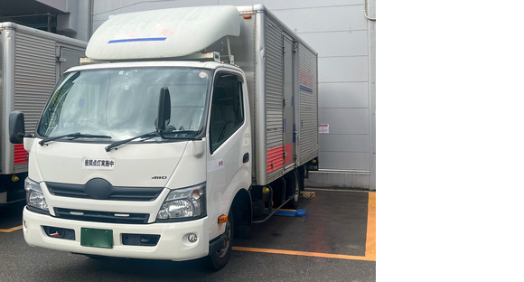 スガヤトランス株式会社の求人メインイメージ