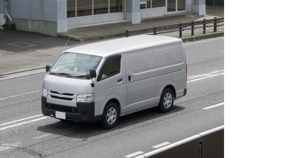 株式会社スワンの求人メインイメージ