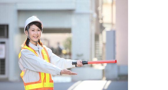 株式会社SAKAEの求人情報ページへ