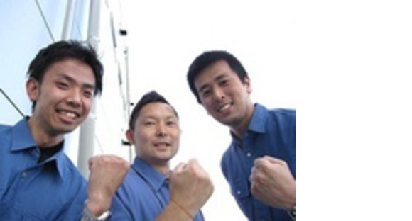 SMC株式会社の求人メインイメージ