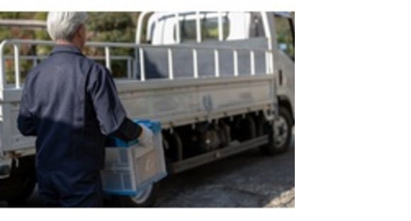 株式会社エクスプレス・エージェントの求人メインイメージ